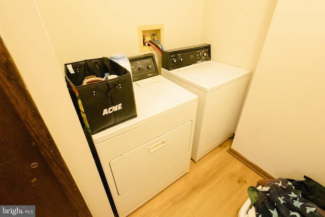 5143 Venice Ave, Hammonton, NJ 08037 - laundry area featuring washing machine and clothes dryer and light wood-style floors