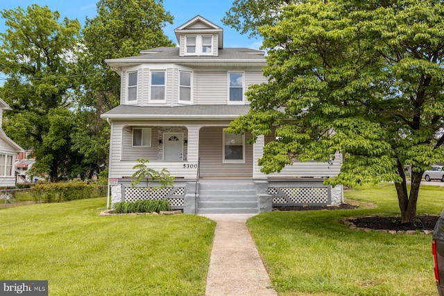 5300 Merceron Ave, Baltimore, MD 21207 - traditional style home with a porch and a front lawn