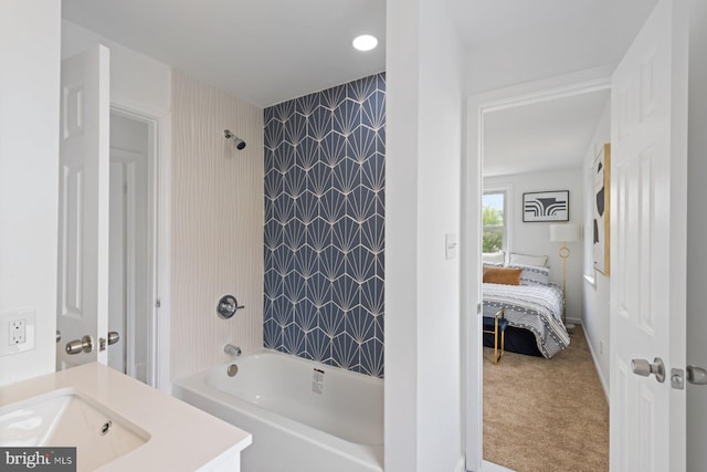 2318 Cloville Ave, Baltimore, MD 21214 - ensuite bathroom with shower / washtub combination and vanity