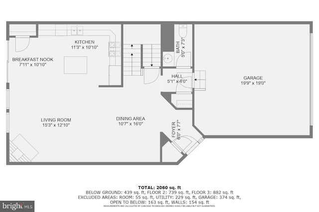 4827 Atlas Cedar Way, Aberdeen, MD 21001 - floor plan / room layout