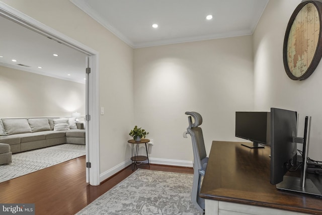 11249 Chase St Unit 100, Fulton, MD 20759 - office with wood finished floors, recessed lighting, crown molding, and baseboards