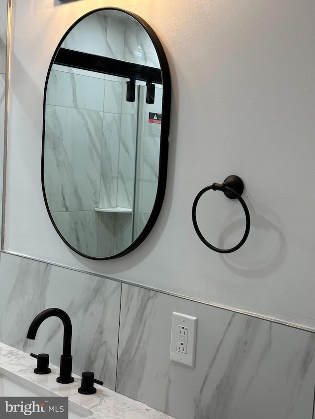 4304 Oakmont St, Philadelphia, PA 19136 - bathroom view of vanity
