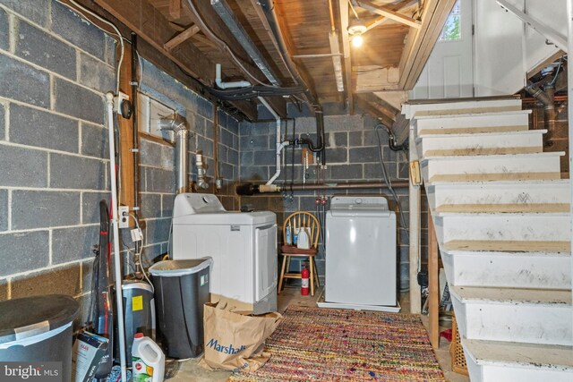 819 Elwood Rd, Hammonton, NJ 08037 - unfinished below grade area with separate washer and dryer