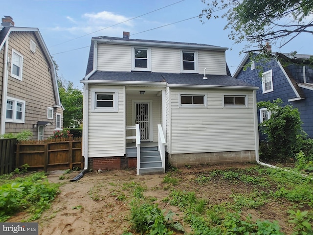 22 Leeway Rd, Baltimore, MD 21222 - view of back of house