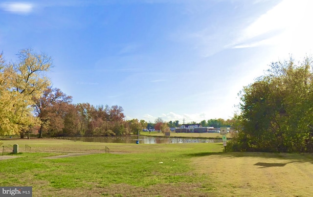 230 W Federal St, Burlington, NJ 08016 - view of grassy yard with a water view