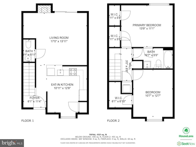 71 Sudbury Sq, Sterling, VA 20164 - room layout