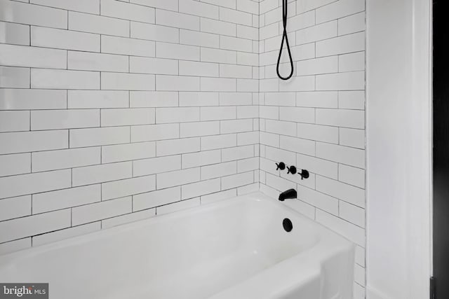 4504 Clay St NE, Washington, DC 20019 - full bathroom with tub / shower combination