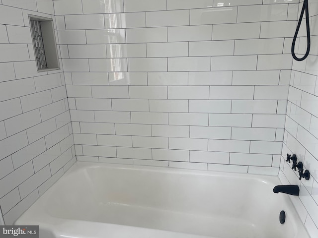 4504 Clay St NE, Washington, DC 20019 - bathroom featuring shower / bath combination