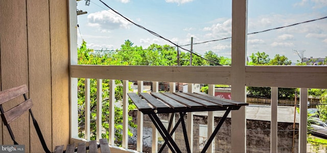 5E 27th St, Baltimore, MD 21218 - view of balcony