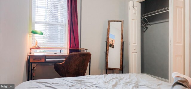 5E 27th St, Baltimore, MD 21218 - view of bedroom