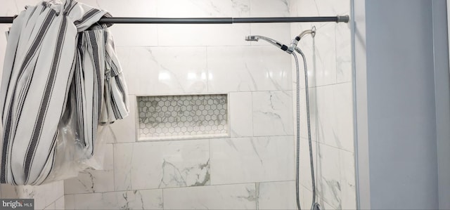 5E 27th St, Baltimore, MD 21218 - full bath with a tile shower