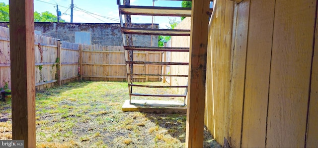 5E 27th St, Baltimore, MD 21218 - view of yard