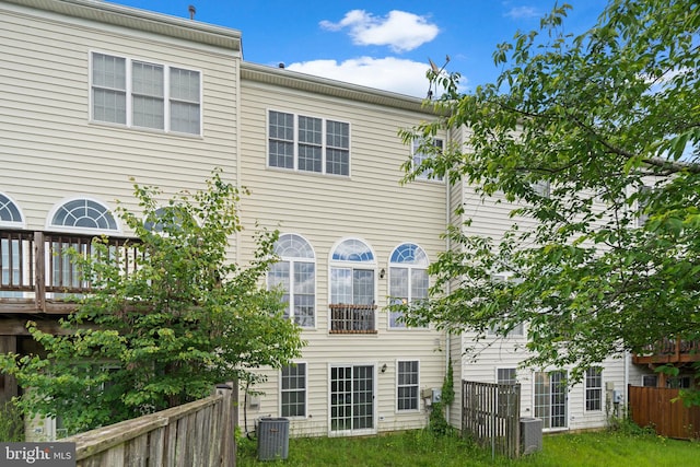 17504 Cajun Ct, Dumfries, VA 22025 - back of property featuring central air condition unit