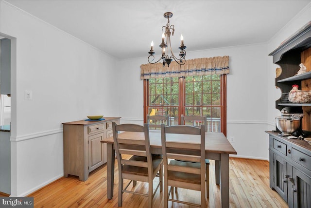 20 Laurel Dr, Tabernacle, NJ 08088 - dining room with a chandelier, light wood-type flooring, crown molding, and baseboards