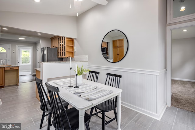 609 Eldrid Dr, Silver Spring, MD 20904 - dining room with wainscoting, a ceiling fan, recessed lighting, and vaulted ceiling