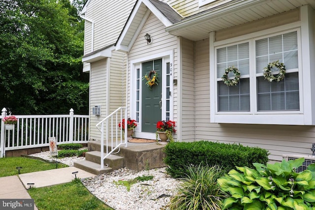 904 Tanglewood Dr, Sicklerville, NJ 08081 - view of exterior entry