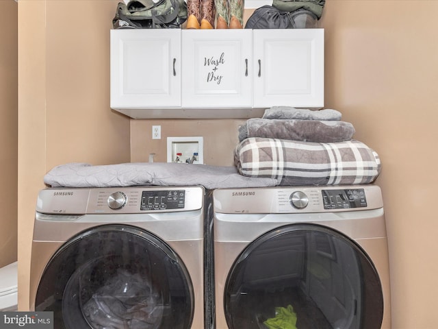 42 Bucher John Rd, Union Bridge, MD 21791 - washroom with cabinet space and washer and clothes dryer