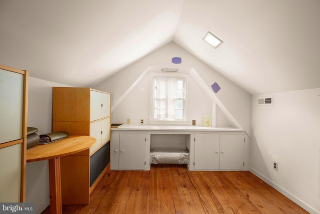 1107 Kenmore Ave, Fredericksburg, VA 22401 - unfurnished office featuring hardwood / wood-style flooring and lofted ceiling
