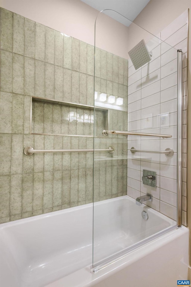 729 Highgate Row, Crozet, VA 22932 - bathroom featuring shower / bathtub combination