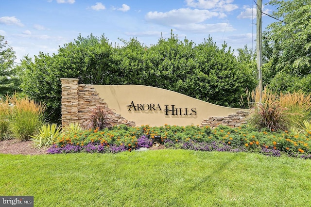 11919 Little Seneca Pkwy, Clarksburg, MD 20871 - community sign with a lawn