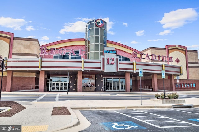 2608 Chapel Lake Dr Unit 112, Gambrills, MD 21054 - view of commercial location featuring uncovered parking