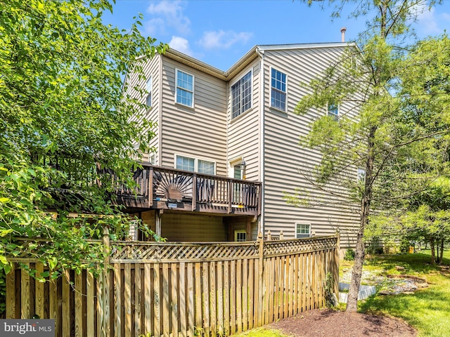 1501 Rambling Way, Frederick, MD 21701 - rear view of house featuring a wooden deck