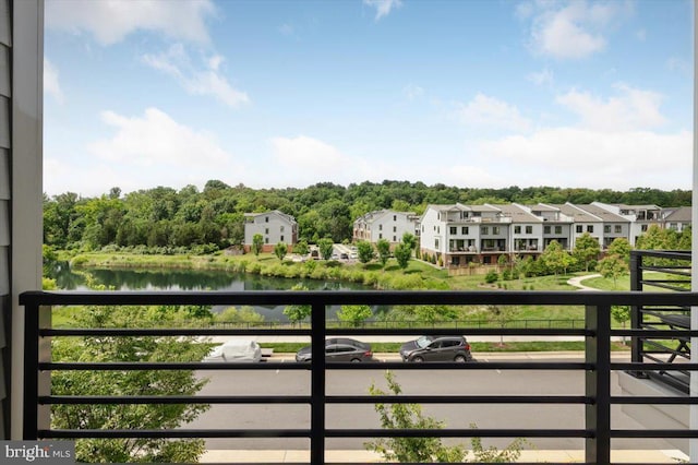 1318 Ribbon Limestone Ter SE, Leesburg, VA 20175 - balcony featuring a water view and view of scattered trees