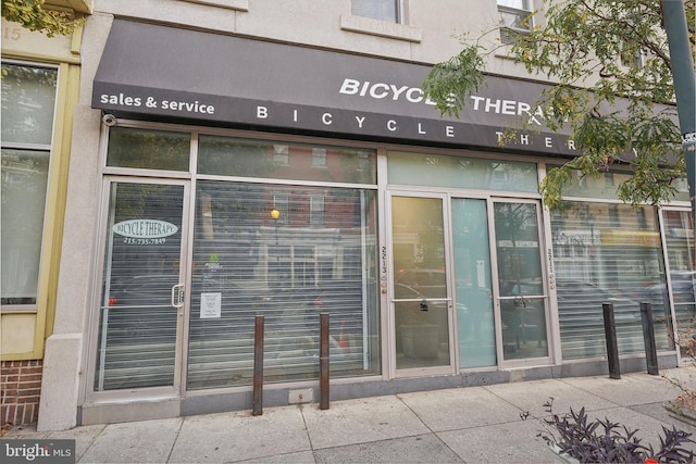 2213 S St Unit 1, Philadelphia, PA 19146 - view of property entrance
