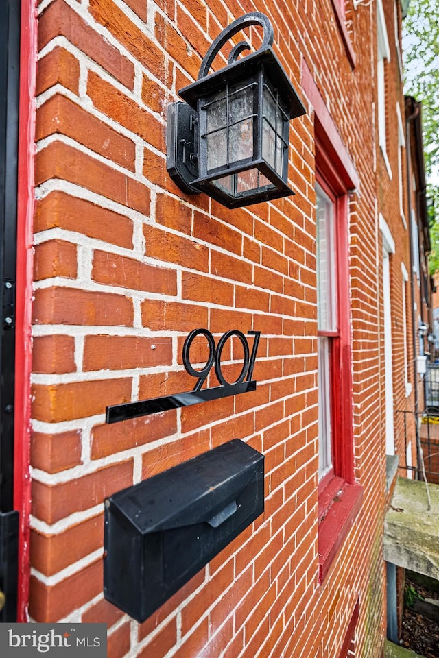 907 Mchenry St, Baltimore, MD 21223 - exterior view of brick siding