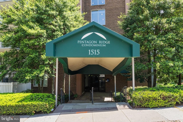 1515 S Arlington Ridge Rd Unit 402, Arlington, VA 22202 - view of property