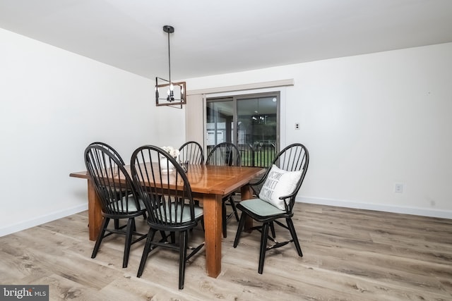 26 Hillcroft Rd, Berlin, NJ 08009 - dining room with baseboards and light wood-type flooring