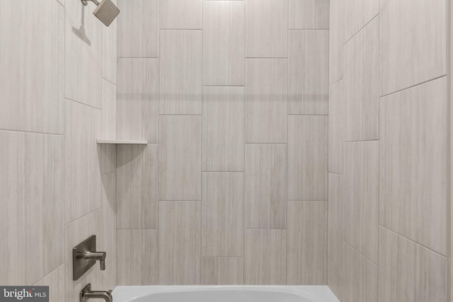 23062 Soaring Heights Ter, Ashburn, VA 20148 - full bath with shower / bathtub combination