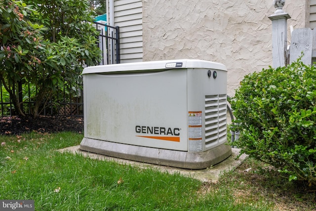 4 False Heather Way, Medford, NJ 08055 - exterior view of a power unit