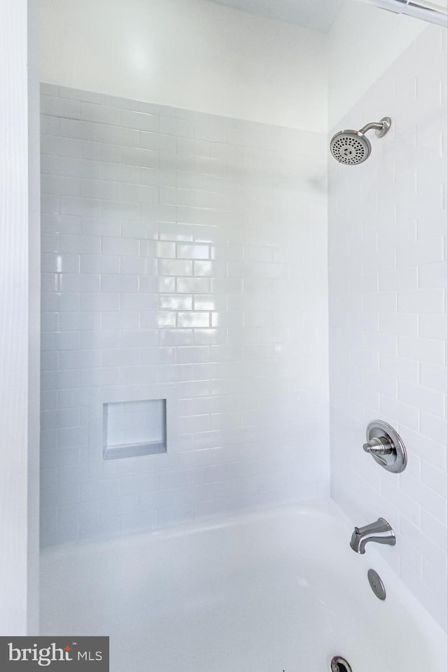 251 8th St NE, Washington, DC 20002 - bathroom with tub / shower combination