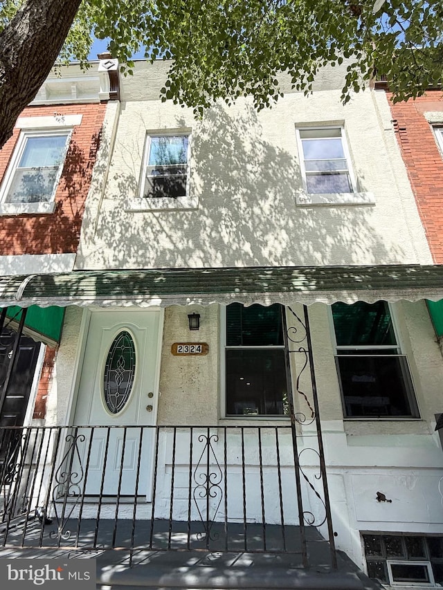 2324 N Lambert St, Philadelphia, PA 19132 - view of property