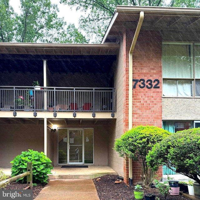 7332 Lee Hwy Unit 201, Falls Church, VA 22046 - view of property