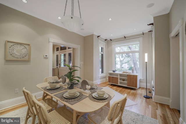 1752 17th St NW, Washington, DC 20009 - dining room with light wood-style floors, recessed lighting, and baseboards