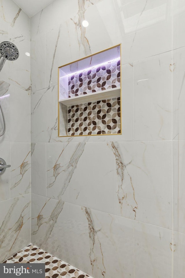 5724 Pine St, Philadelphia, PA 19143 - full bathroom with tiled shower
