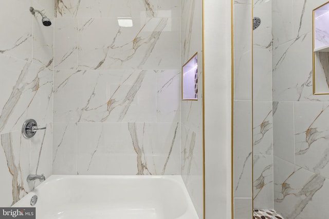 5724 Pine St, Philadelphia, PA 19143 - full bath with shower / washtub combination