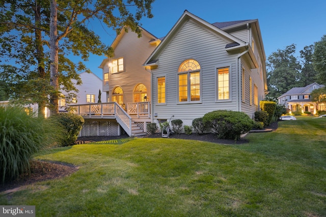 20369 Stillhouse Branch Pl, Sterling, VA 20165 - back of property featuring a wooden deck and a lawn
