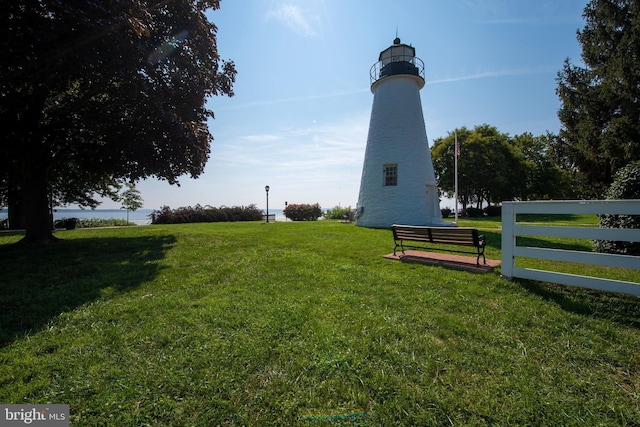 714 Alliance St, Havre De Grace, MD 21078 - surrounding community featuring a lawn