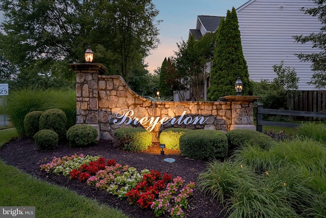 7633 Great Dover St, Gainesville, VA 20155 - view of community / neighborhood sign