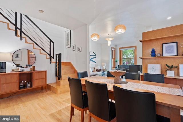 135 13th St NE, Washington, DC 20002 - dining space featuring wood-type flooring and stairway