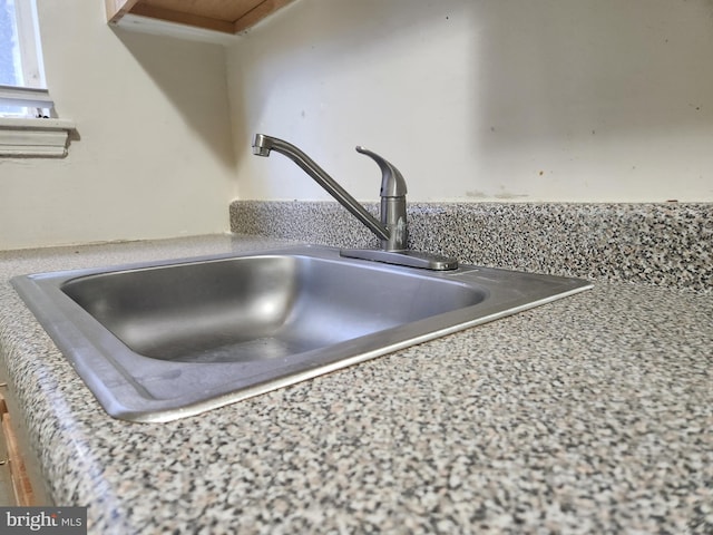 210 Webster St NE, Washington, DC 20011 - kitchen view of a sink and light countertops