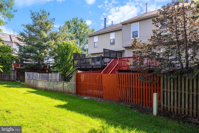 21055 Cornerpost Sq, Ashburn, VA 20147 - view of yard with a deck and stairs