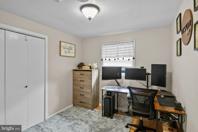 1980 State Route 72 N, Lebanon, PA 17046 - office with baseboards and carpet flooring