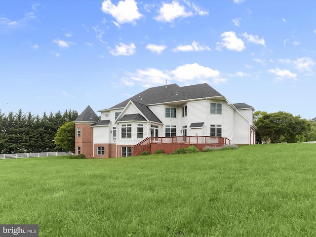 6419 Homebuilder Dr, Mount Airy, MD 21771 - back of property featuring a deck