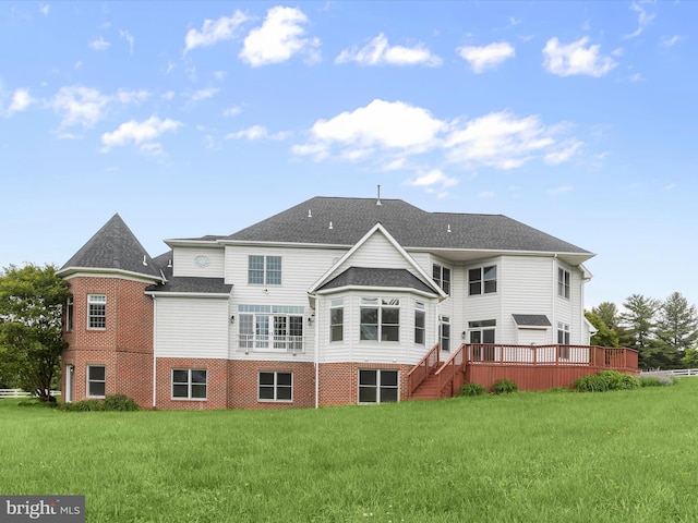6419 Homebuilder Dr, Mount Airy, MD 21771 - rear view of house with a yard, a deck, and a shingled roof