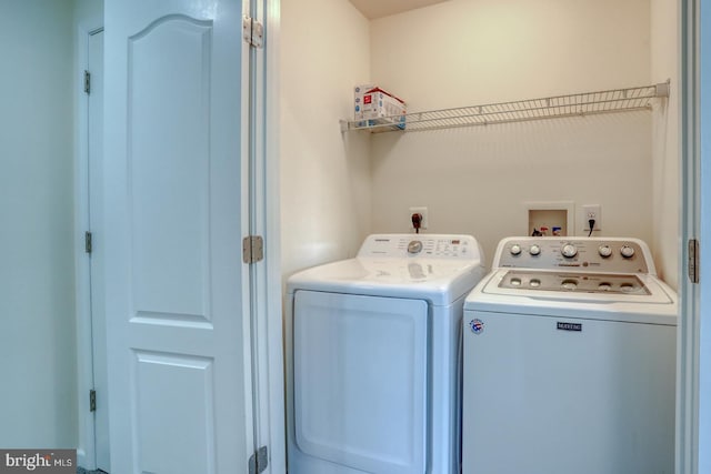 217 Tea Party Trl, Dover, DE 19901 - washroom with washing machine and dryer