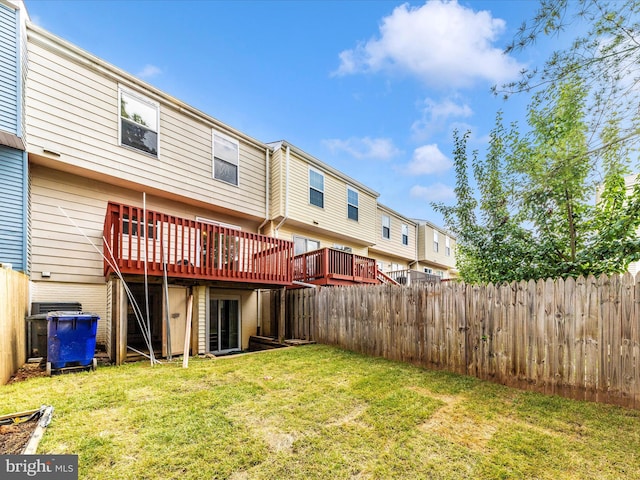 1851 Dulaney Ct, Frederick, MD 21702 - rear view of property featuring a deck
